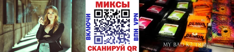 hydra сайт  Нестеров  Бутират буратино 