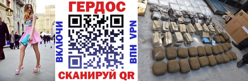 что такое   Нестеров  ГЕРОИН VHQ 