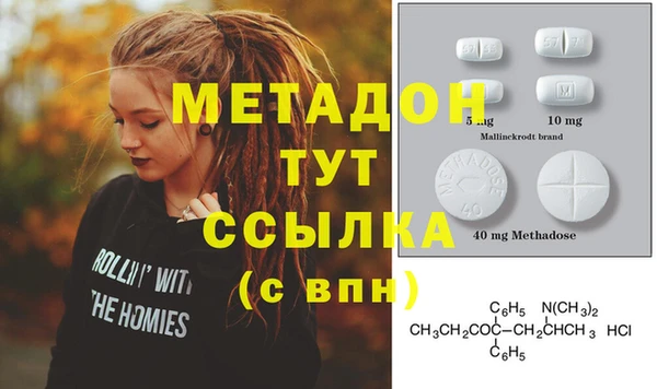 винт Алексеевка