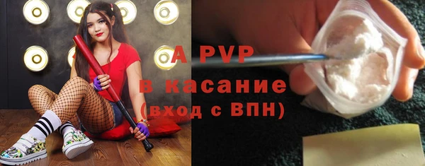 меф Алексин