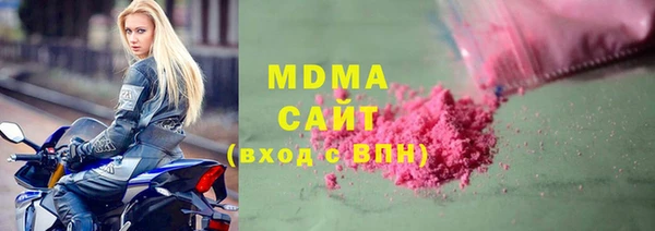 меф Алексин