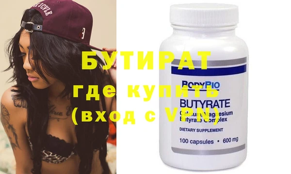 винт Алексеевка