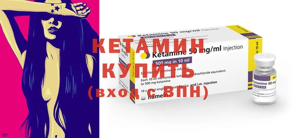 альфа пвп VHQ Алзамай