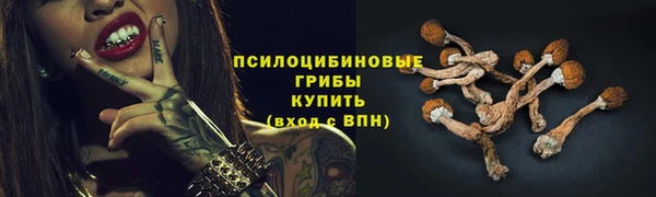 альфа пвп VHQ Алзамай