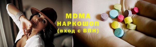 меф Алексин