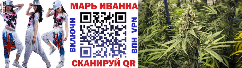 Шишки марихуана Ganja  Нестеров 